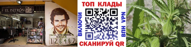 Где найти наркотики Феодосия A PVP  Амфетамин  Мефедрон 