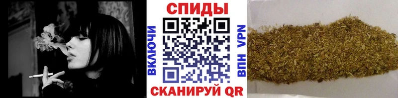 цены   Феодосия  БУТИРАТ бутандиол 