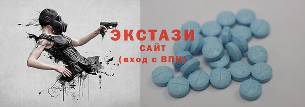 гашик Баксан