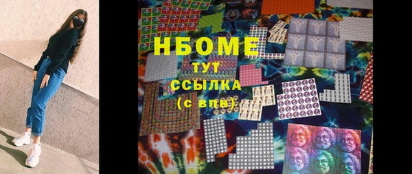 гашик Баксан