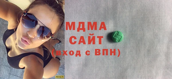 гашик Баксан