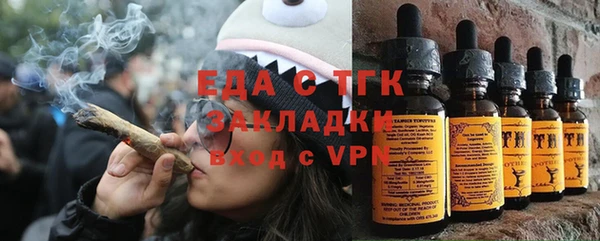 гашик Баксан