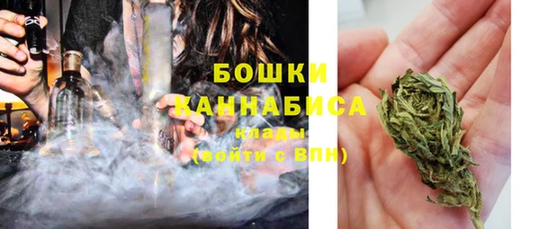 гашик Баксан