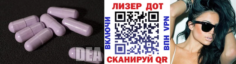 LSD-25 экстази кислота shop формула Феодосия что такое mega рабочий сайт