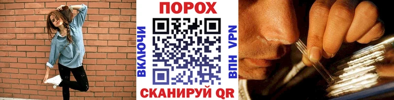 Метамфетамин витя  где купить наркоту  Феодосия 