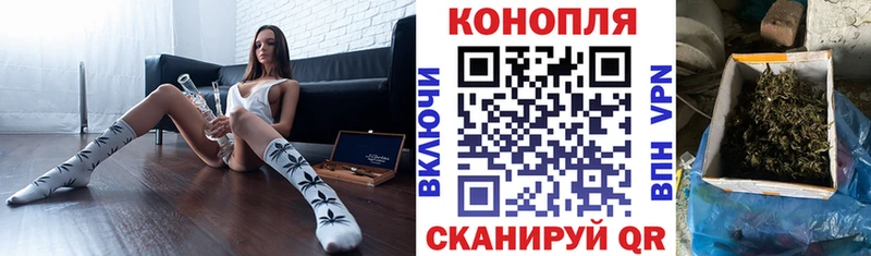 MEGA ССЫЛКА  Феодосия  Канабис OG Kush 